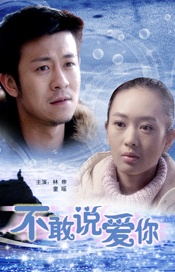 日韩欧美在线一区二区