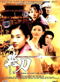 伊人2222