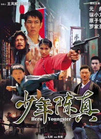 成年人在线看