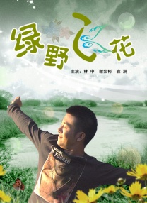 蜜臀av网页