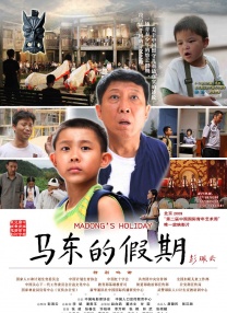 欧美日韩一区二区在线