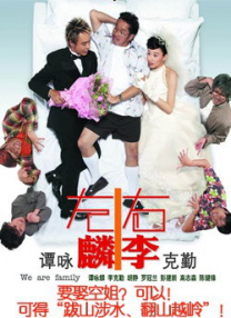 亚洲欧美色鬼久久综合