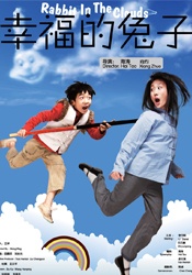 日韩成人精品视频