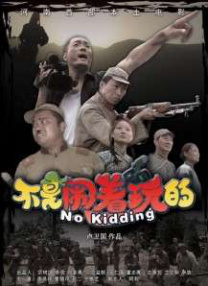 拍拍拍成人免费高清视频
