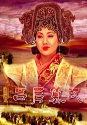 女友的服务