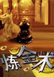 日韩三级在线