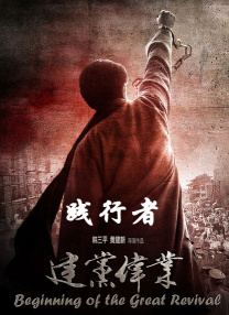 舔鞋vk