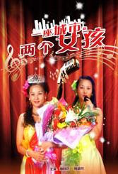 乖不疼的宫交可是很舒服的