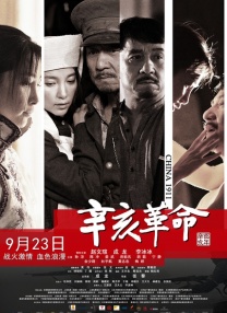 欧美中文字幕第一页