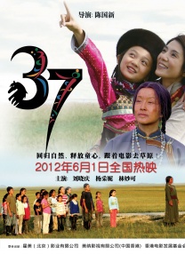 日本hezyo