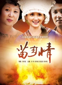 国产精品久久久久9999