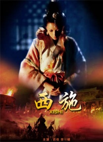 中文字幕欧美另类精品亚洲