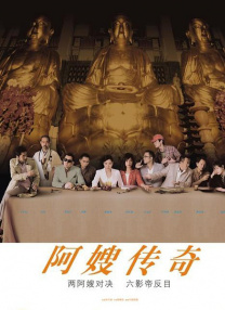 激情五月黄色