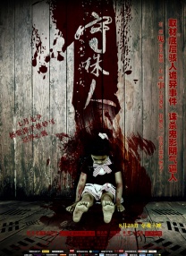 美女视频一区二区三区