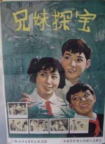 国产2021中文天码字幕