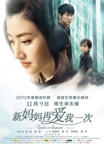 av免费观看在线电影