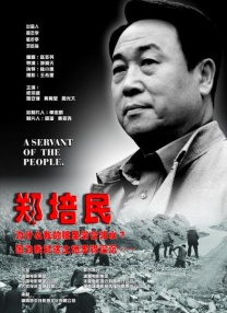 高清国产一区二区三区