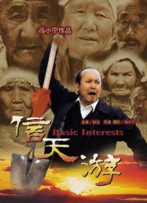 欧类av怡春院