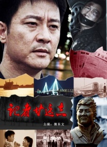 伊人精品视频在线观看