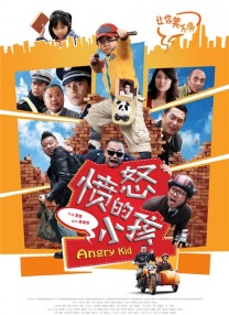 国内精品久久久久影院薰衣草