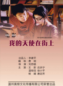 中文乱幕日产无线码1区