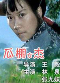 久播播av