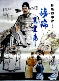 东方伊甸园国产在线精品