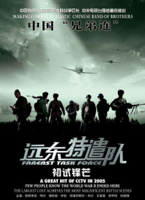 天美传媒媒体网站在线