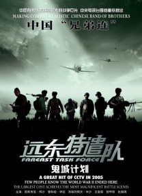 国产精品亚洲精品久久成人