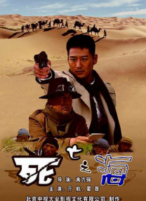 亚洲欧美狂白浆一区二区