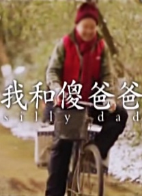 伊人热热久久原色播放www