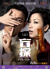 少妇大胆色诱图片