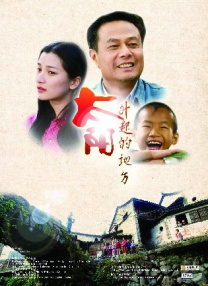 国产精品一区在线观看乱码