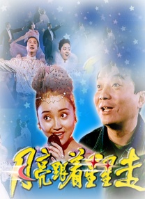 亚洲精品中文字幕有码专区