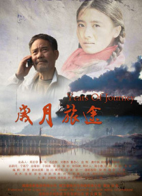 国产福利一区二区三区视频在线
