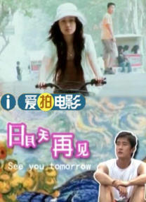 暗交小拗女一区二区三