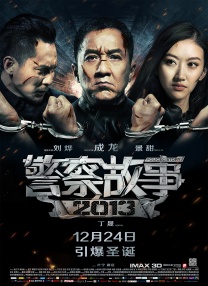 国产成人综合洲欧美在线