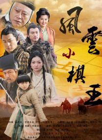 三级黄色片在线播放