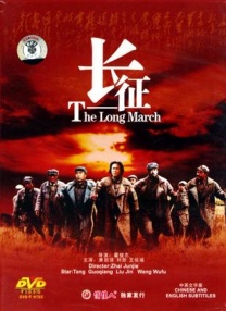 玩彩