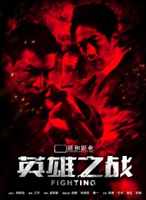 美臀少妇