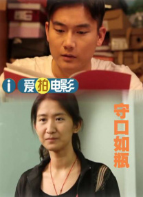 婷婷丁香色综合狠狠色
