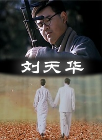 av婷婷在线
