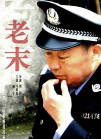 久久久精品视频免费观看