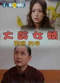 西朗