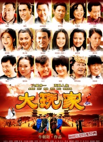 99在线观看国产