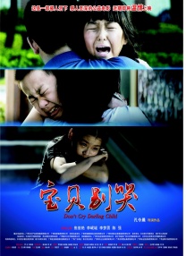 jul magnet:?xt=urn:btih:
