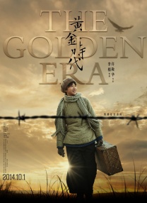99福利在线观看