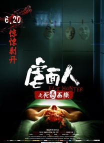 国产成人在线综合