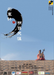 美女黄影院