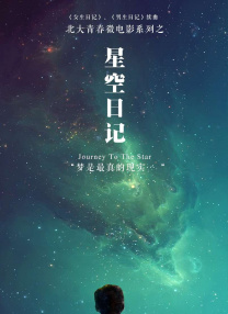 感觉帝国1